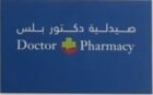 doctor plus logo.jpg
